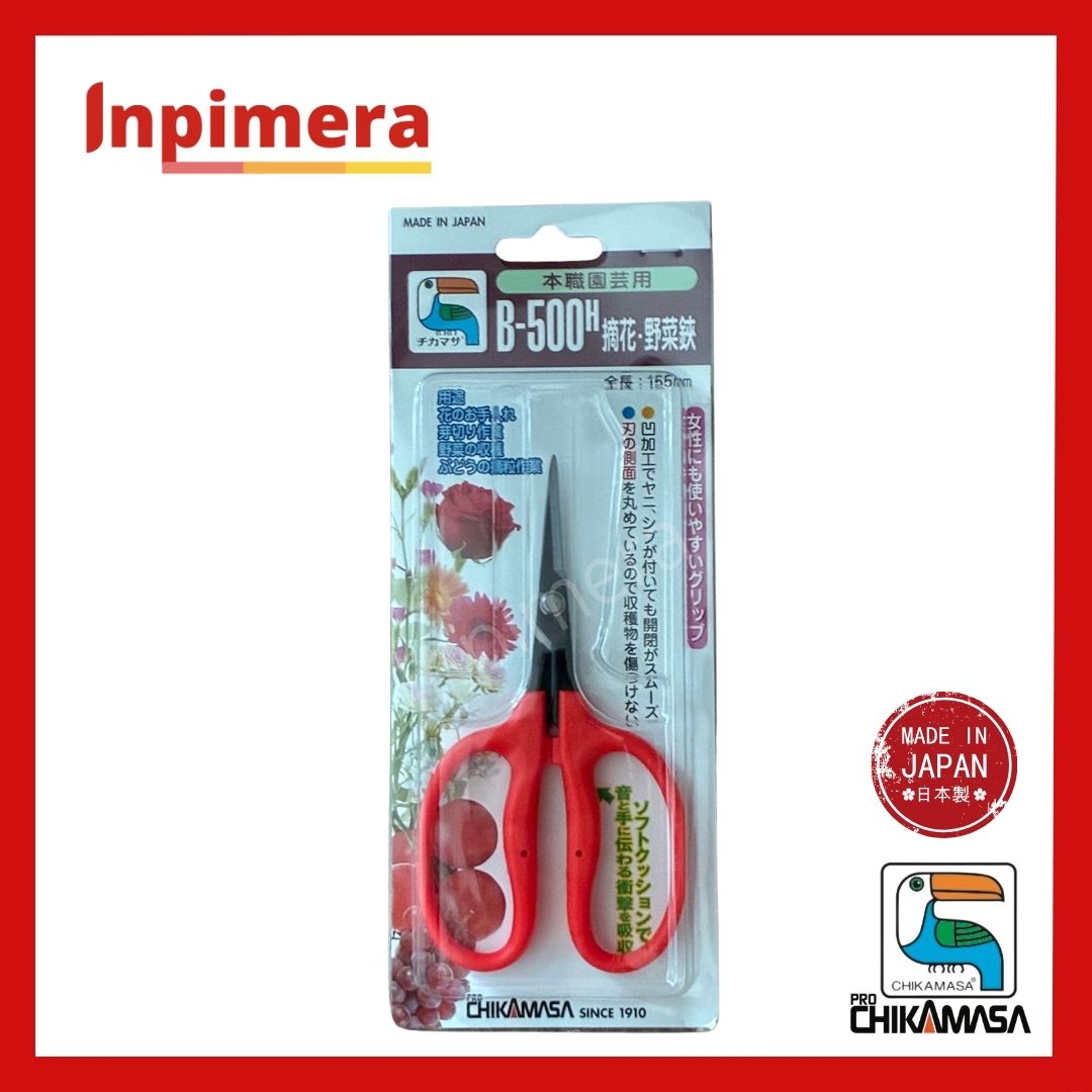 Chikamasa Pro Gunting Florist B500H, Made In Japan, Berkualitas