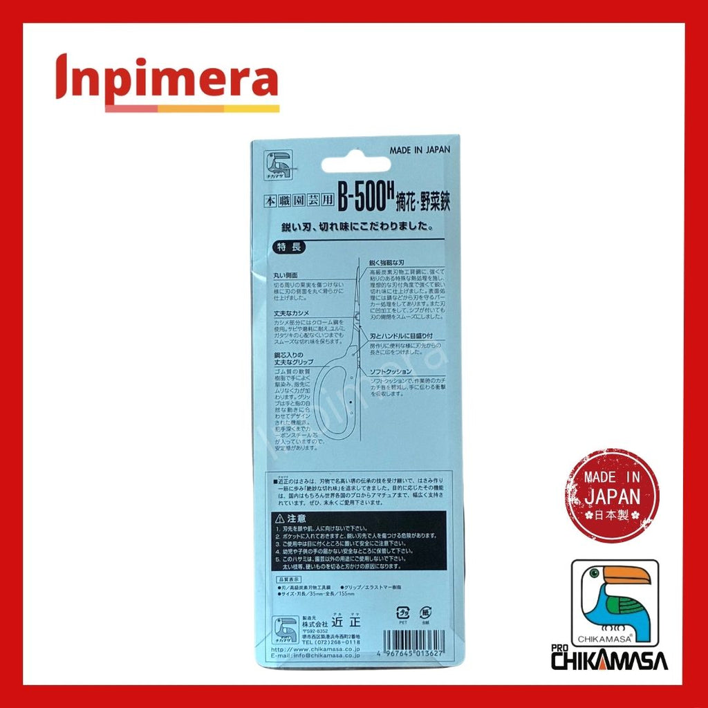 Chikamasa Pro Gunting Florist B500H, Made In Japan, Berkualitas