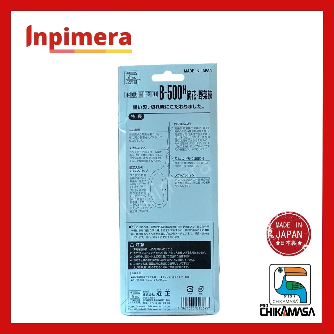 Chikamasa Pro Gunting Florist B500H, Made In Japan, Berkualitas