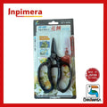 Chikamasa Pro Gunting Florist MFN-80BK Hitam, Made In Japan, Berkualitas
