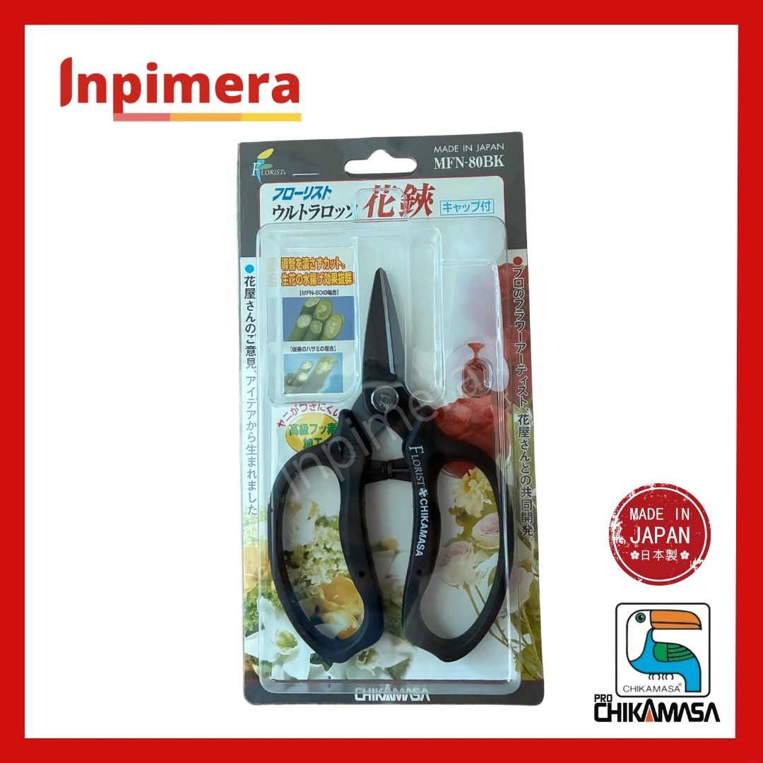 Chikamasa Pro Gunting Florist MFN-80BK Hitam, Made In Japan, Berkualitas