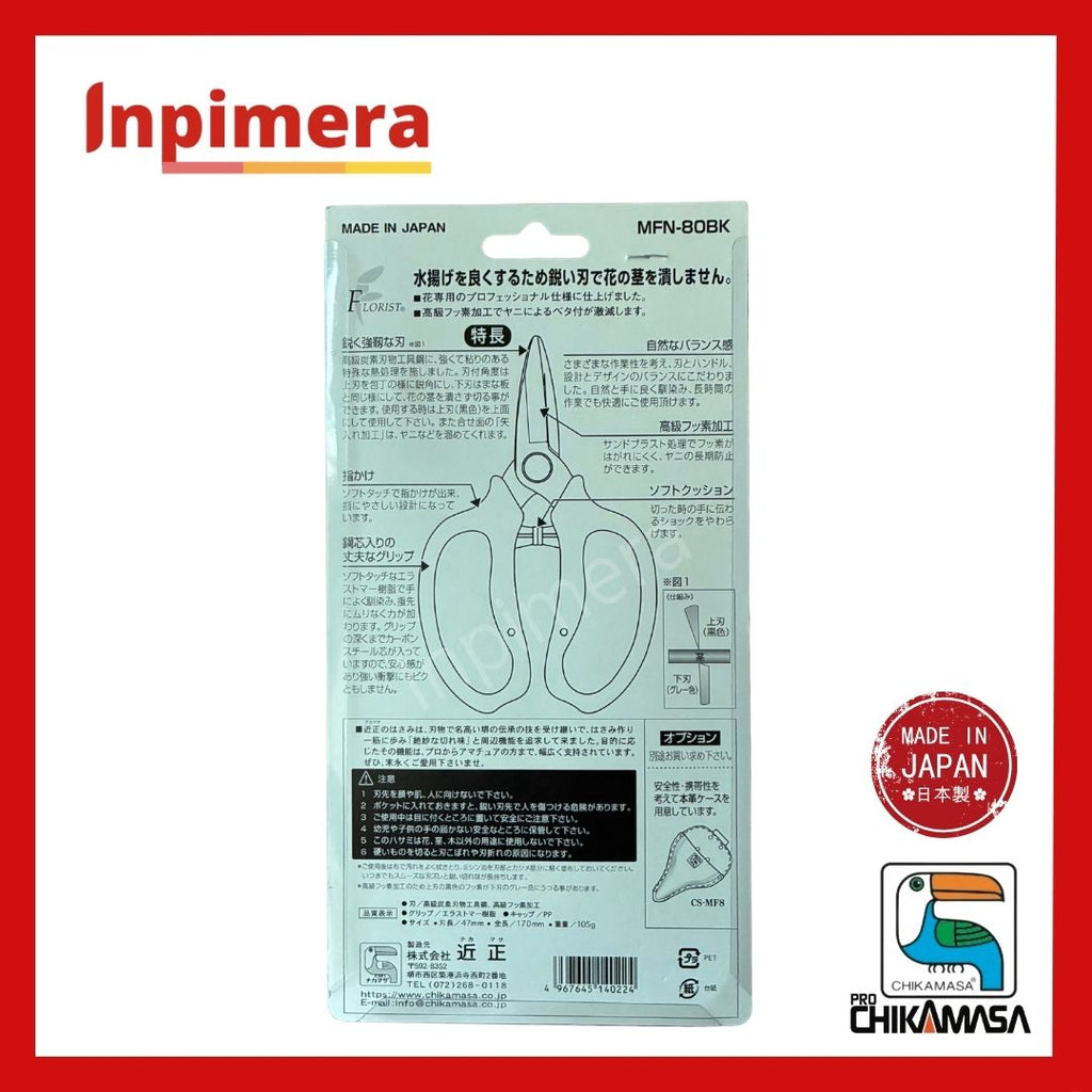 Chikamasa Pro Gunting Florist MFN-80BK Hitam, Made In Japan, Berkualitas