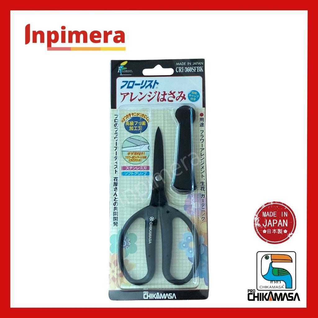 Chikamasa Pro Gunting Florist CRI-S60SFBK Hitam, Made In Japan, Berkualitas