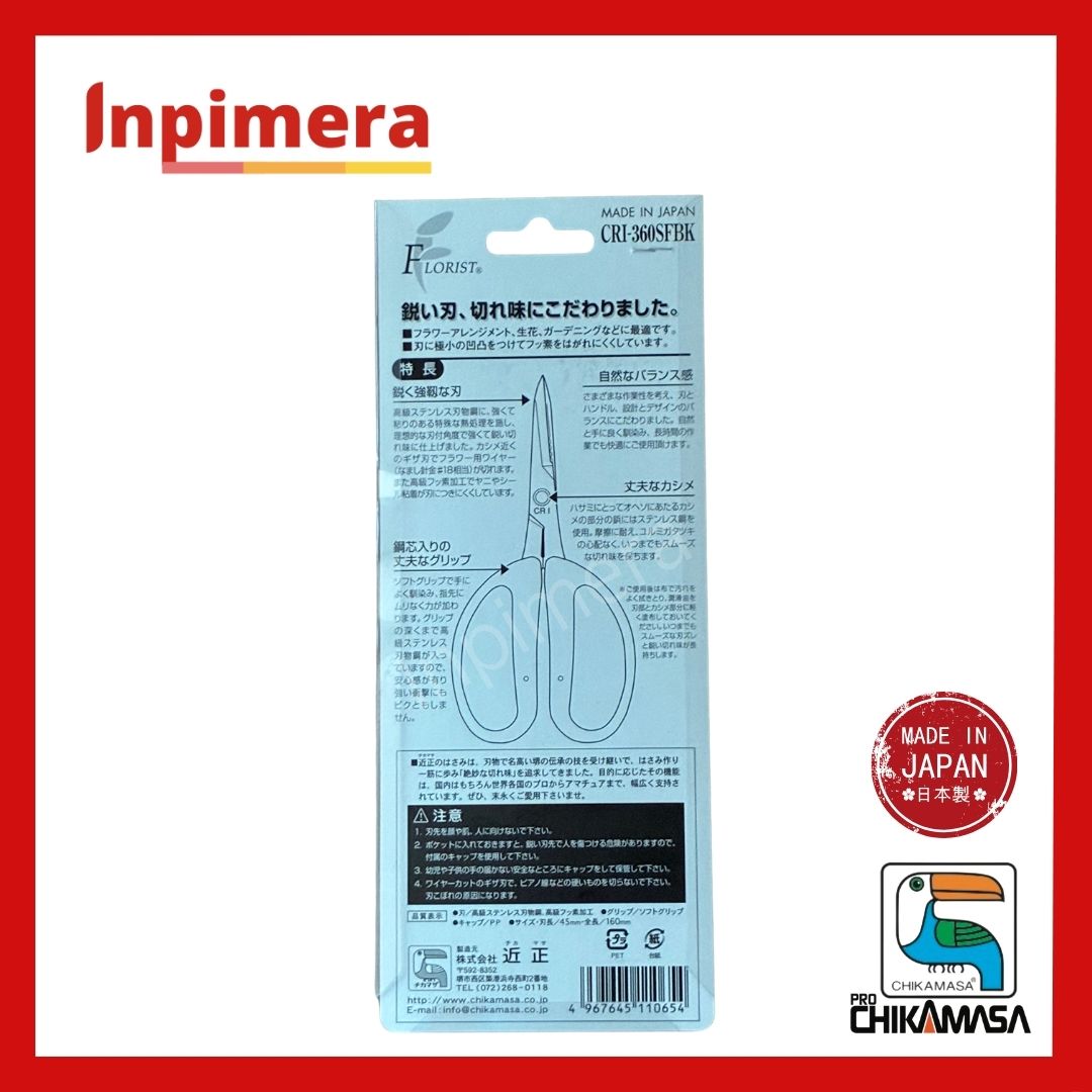Chikamasa Pro Gunting Florist CRI-S60SFBK Hitam, Made In Japan, Berkualitas